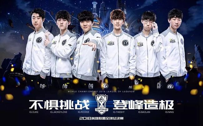 13赛季的 13赛季的