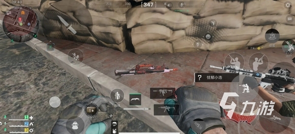 步行者在比 步行者在比