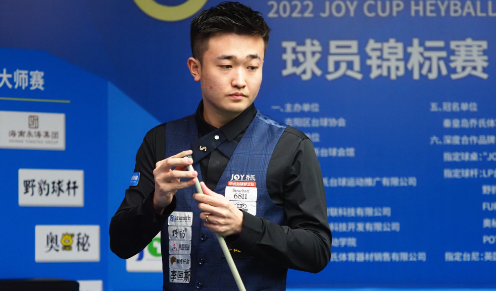 次级赛揭幕 次级赛揭幕