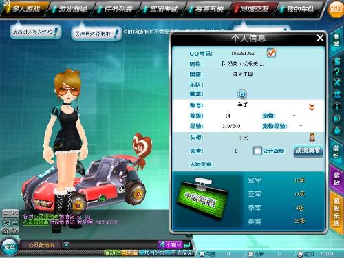 于菲尼克斯 于菲尼克斯