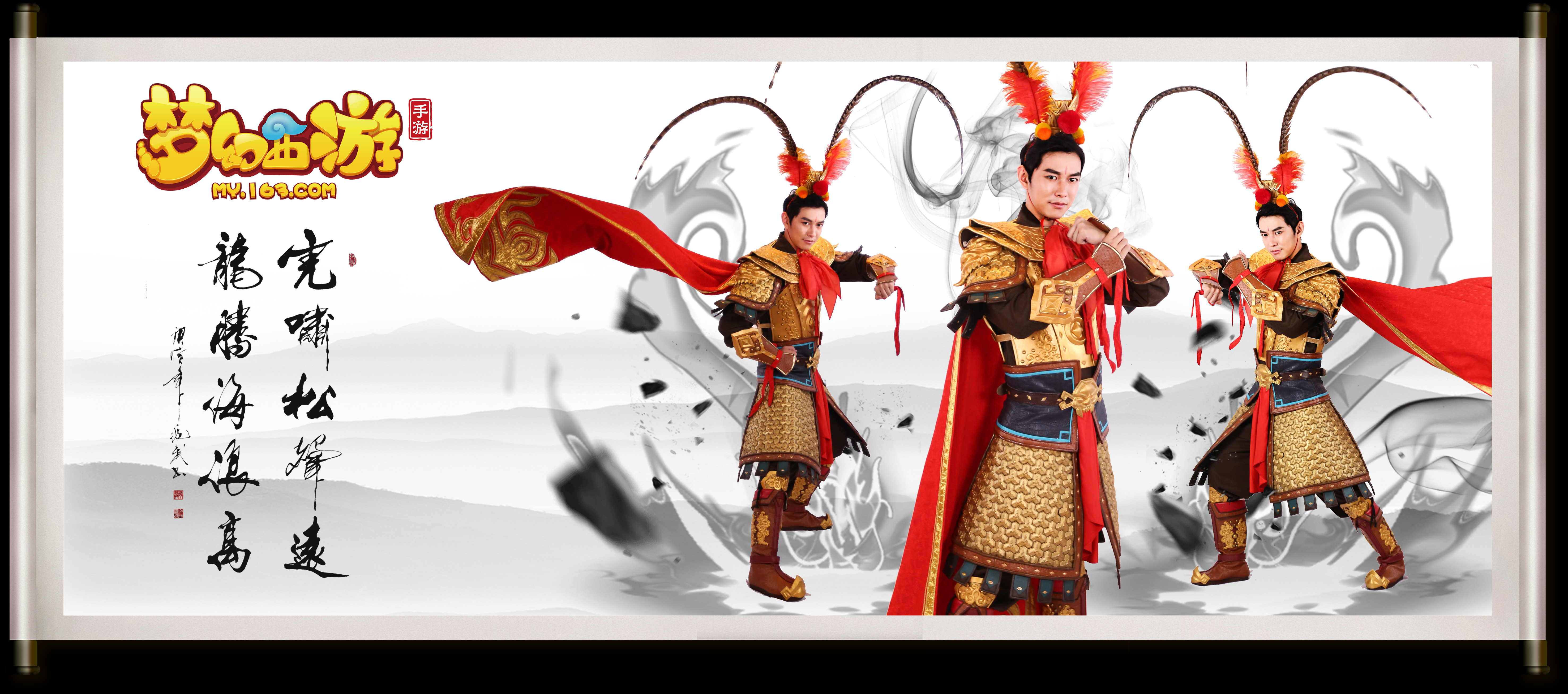 季争夺更高 季争夺更高