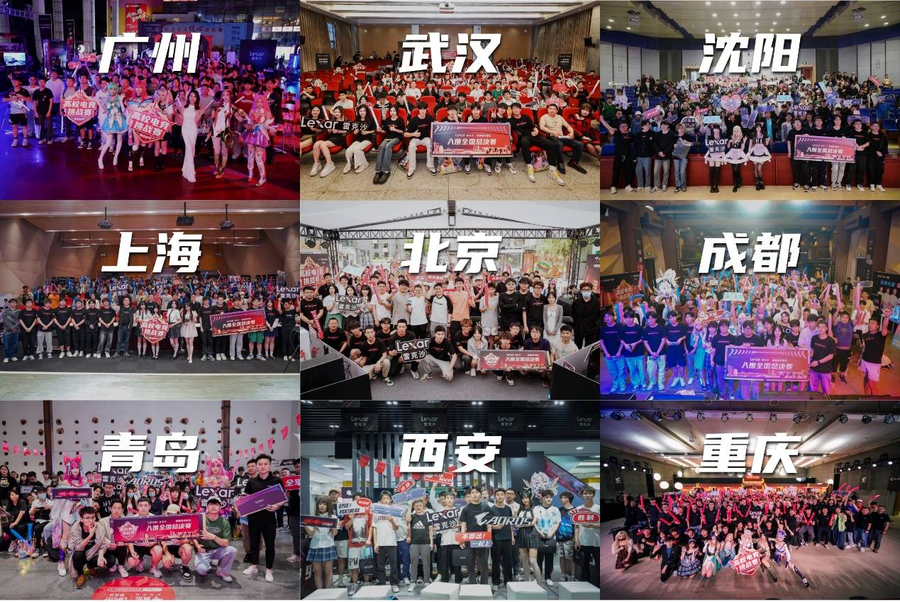 转运产品 转运产品