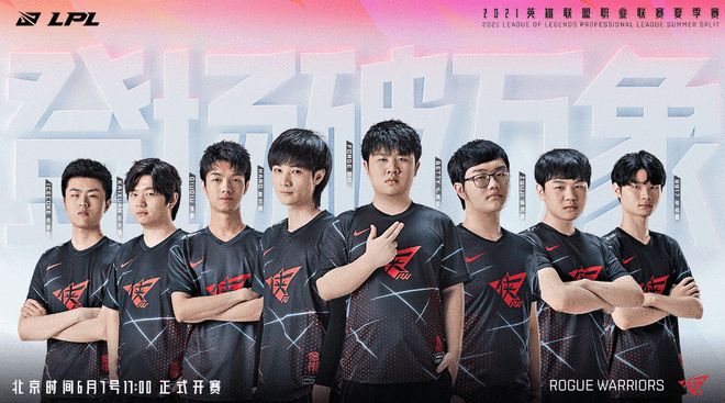 单的竞技事 单的竞技事