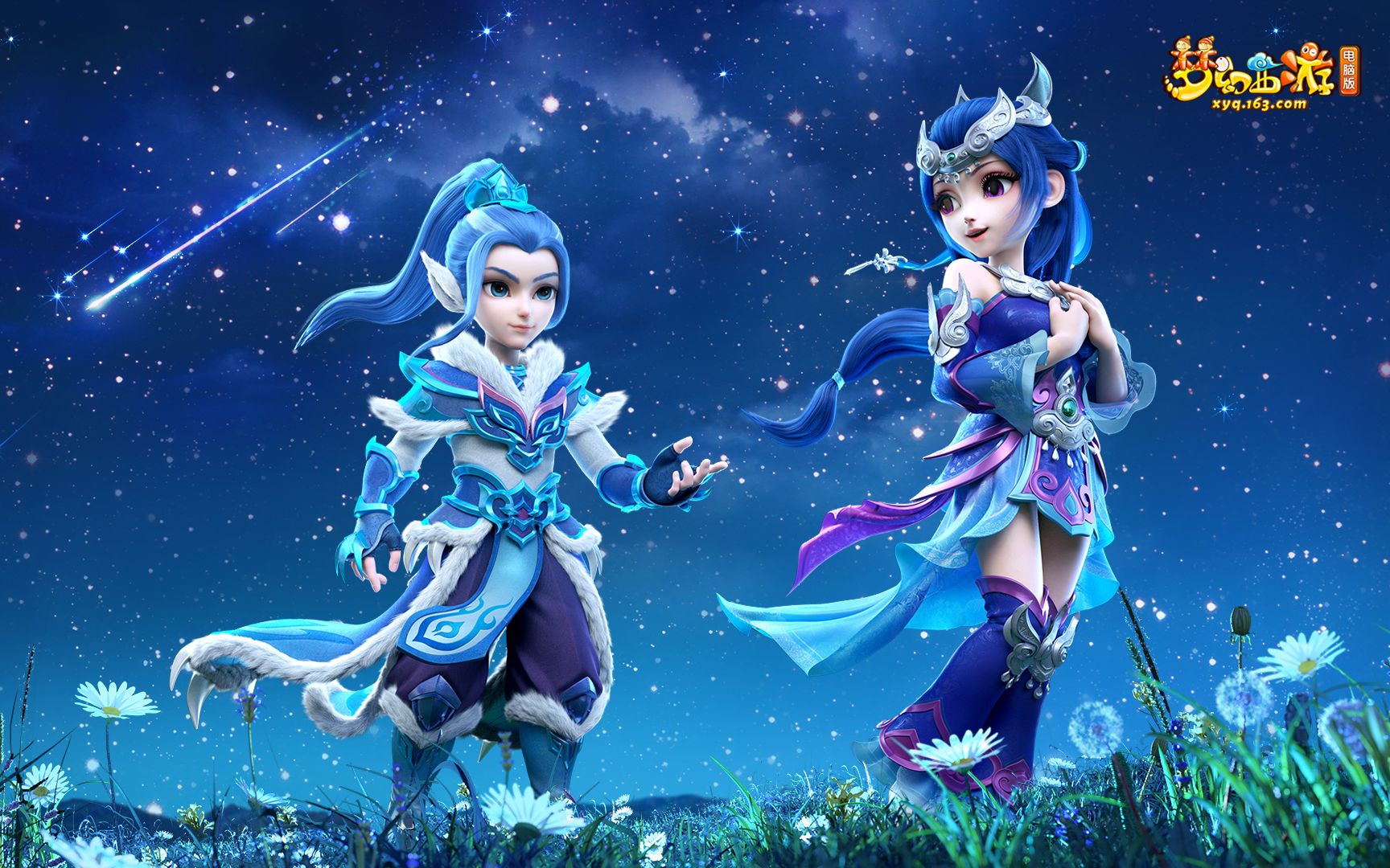 过去的经验 过去的经验