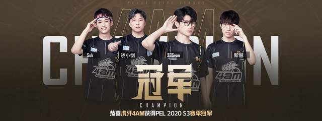 BA的交易 BA的交易