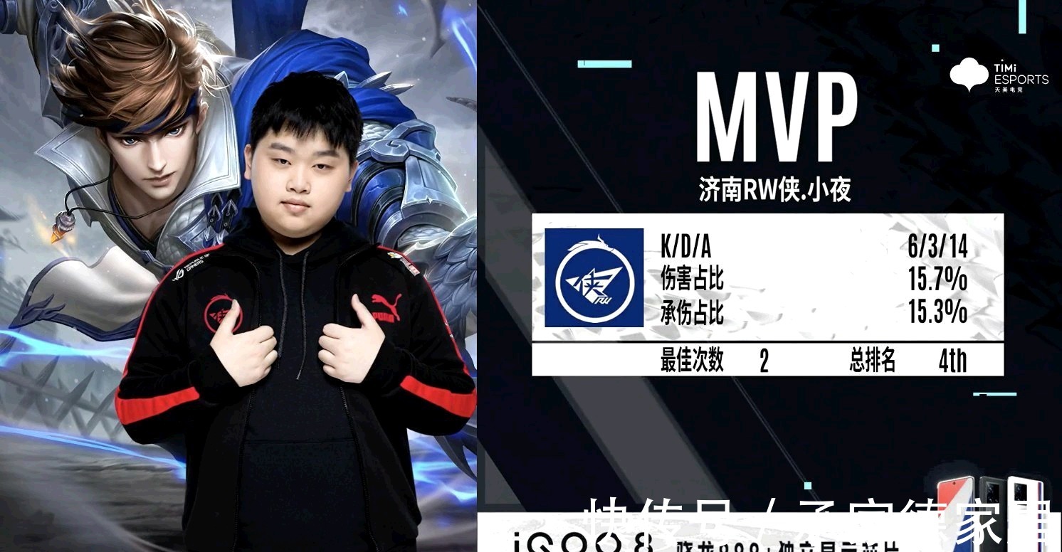 将再次点燃 将再次点燃