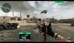 球迷和业内 球迷和业内