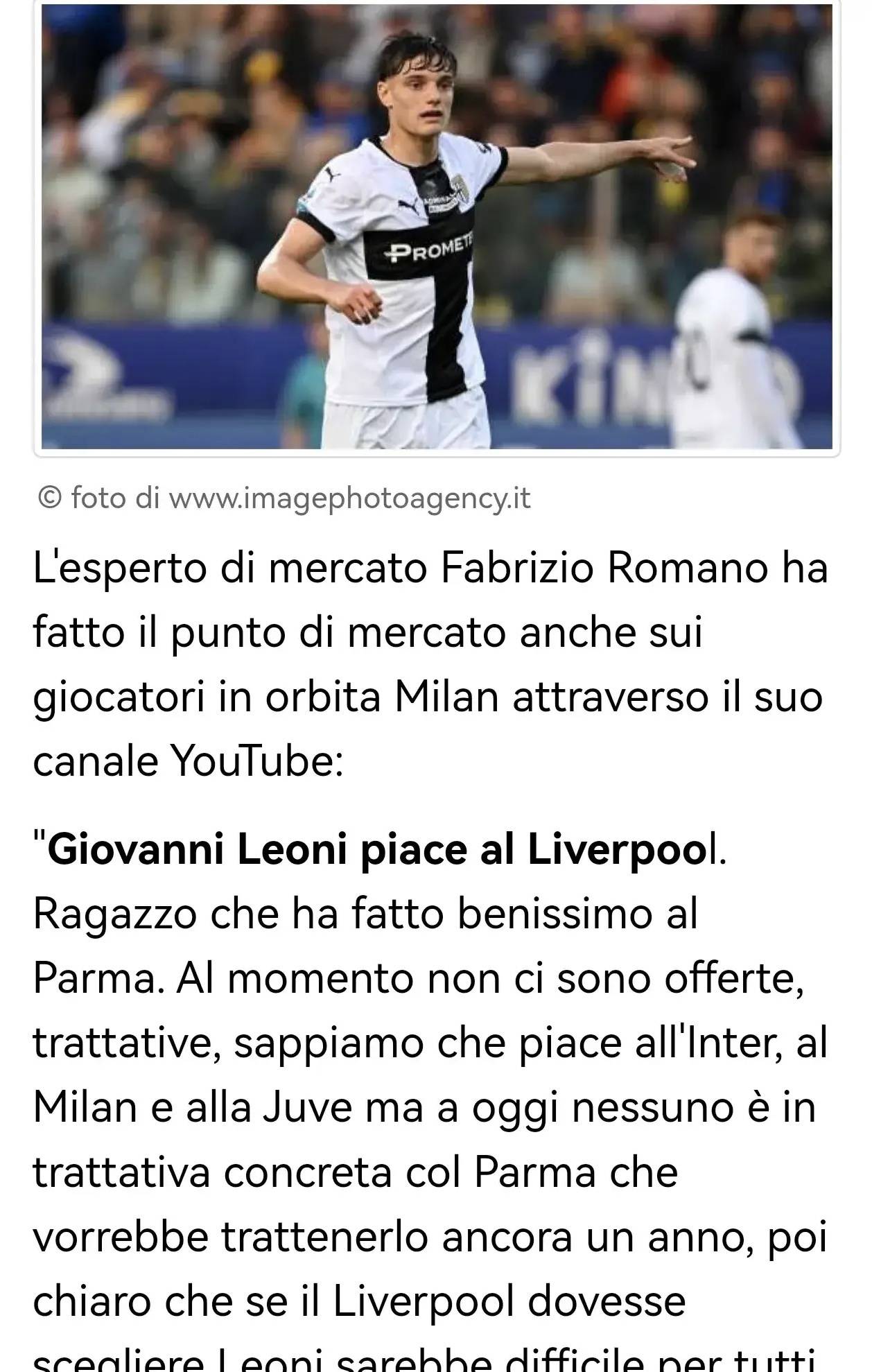 歷史上英格 歷史上英格