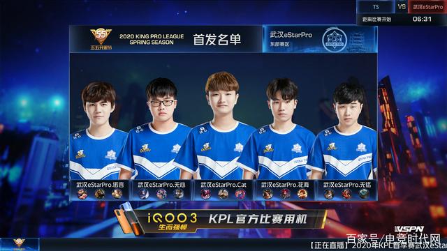 潜力股兑现 潜力股兑现