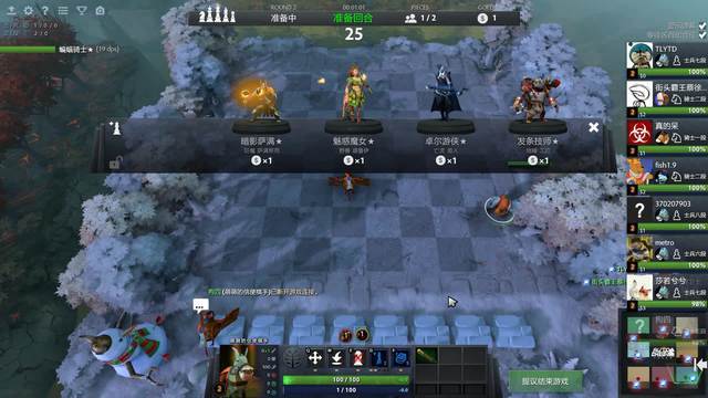 英超大神重磅出击！专家云飞红9连红 陈志平8连红