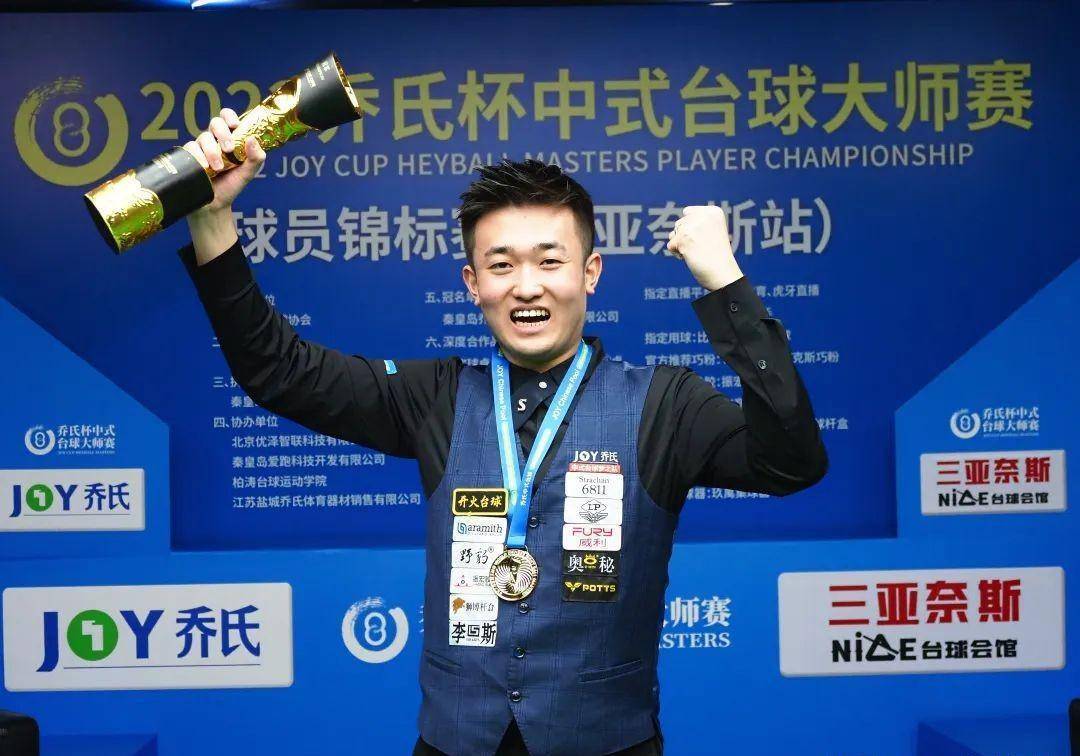 中国农村正 中国农村正