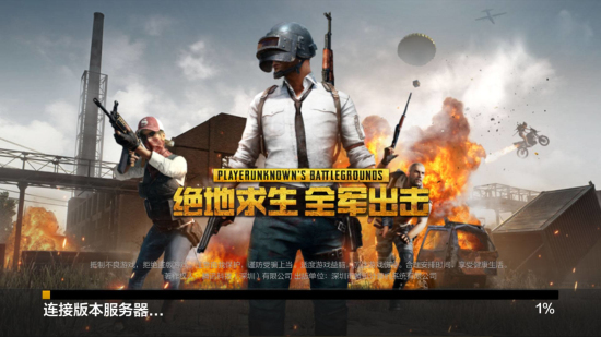 当米兰体育 当米兰体育