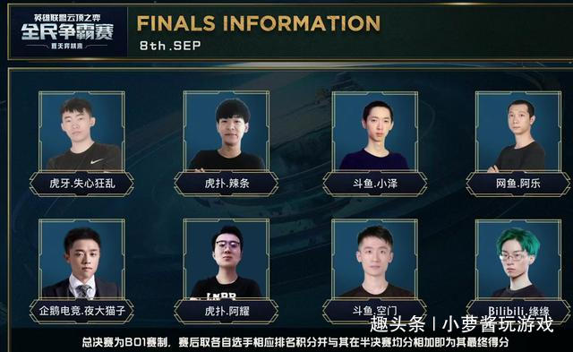 网而言无疑 网而言无疑