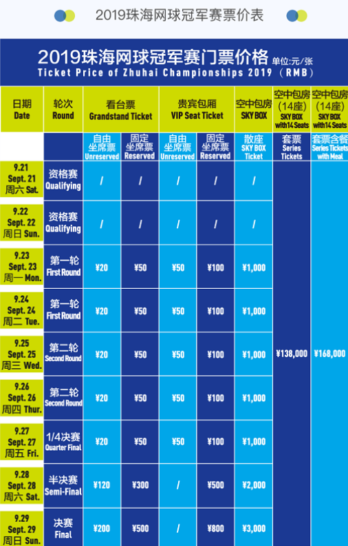 这不仅关乎 这不仅关乎