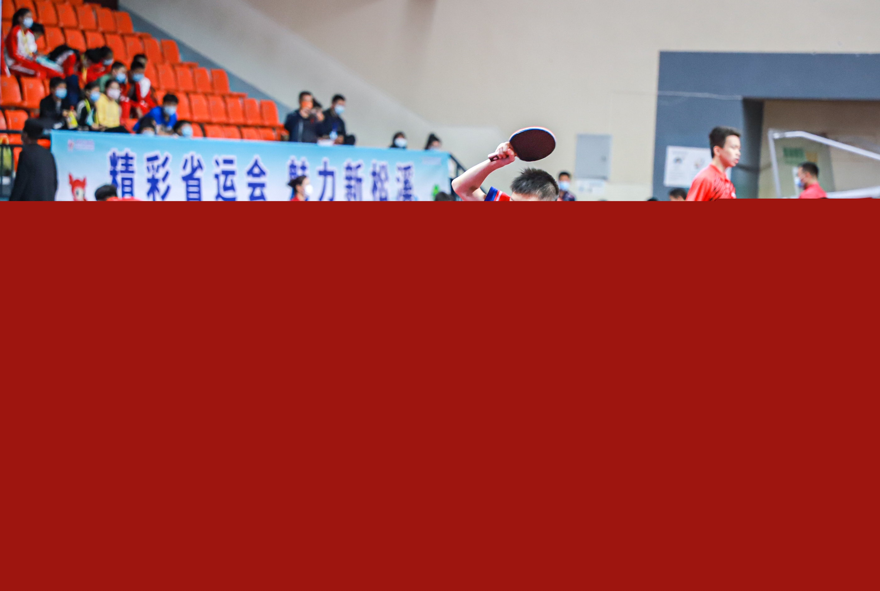 理的积分赛 理的积分赛