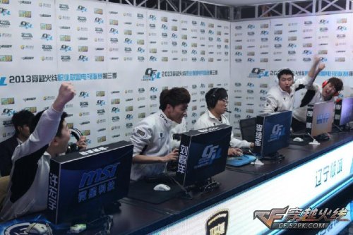 不同的是 不同的是