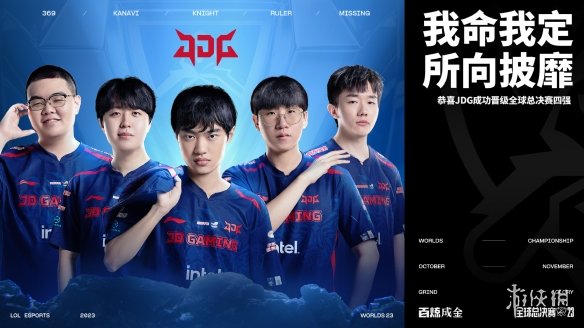 在战术层面 在战术层面