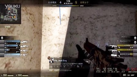 综上 综上